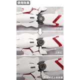 MOSHI M.S. MX001-012  Model Detail Modification Metal Etching