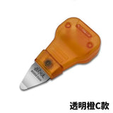 MOSHI M.S. MS085 Model Specific Mold Opener
