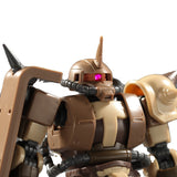 Phoenix 3D print D-15 Doan's Island Zaku Eye One-eyed Replacement Parts detail upgrade parts no kits Collectibles