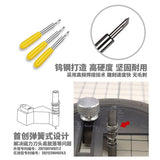 MOSHI M.S. MS075 Military Model Specific Precision Circle Cutter