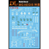 DL DALIN Water slide decal MG 1/100 Aegis