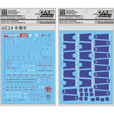 DL Dalin water slide decal mg 1/100 Hi Nu ver. Ka hi-v funnel