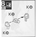 CA MG infinite justice crotch K33 metal Replacement spare parts