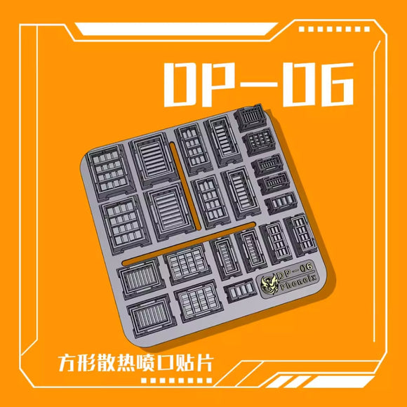 Phoenix 3D print DP-06 Square Booster Modification Paster detail upgrade parts no kits