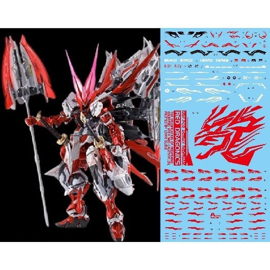 AMAX Water Slide Decal MG 1/100 MB MBF Astray Red Dragon Fluo AMAXMB010