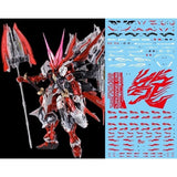 AMAX Water Slide Decal MG 1/100 MB MBF Astray Red Dragon Fluo AMAXMB010