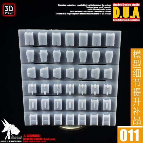 ANUBIS 3D print detail upgrade parts Shoulder Armor/Outer Armor Details DUA011 no kits