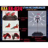ANUBIS 3d PRINT DETAIL upgrade parts EX024 TWFM Series HG 1/144 Darilbalde from KITS