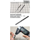 MOSHI M.S. MS049 Model Equipment Metal Ultra Fine Narrow File Polish