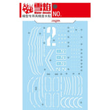 20250722 XUEYAN XY / SNOW FLAME HG 07-2 GTO Proto Gouf Ver.Blue Fluorescence Water slide decal