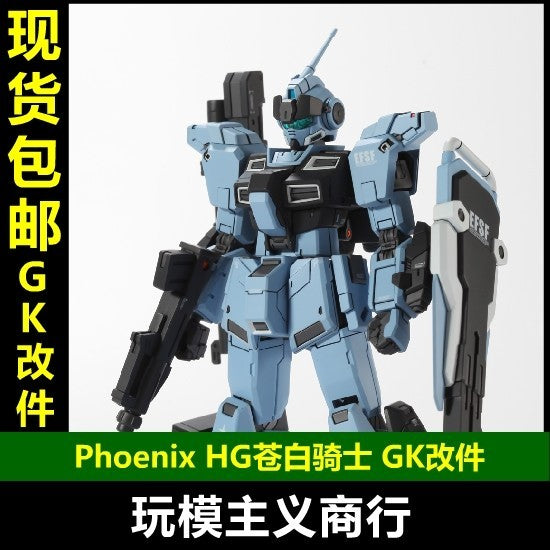 Ready Stock Phoenix Handicraft Workshop HGUC HG Pale Knight Model Details GK Modified Water slide decal