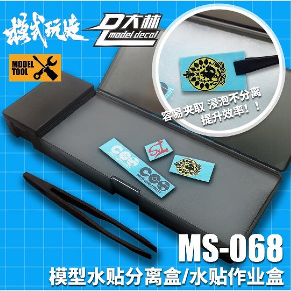MOSHI M.S. MS068 Water Slide Decal separate Box