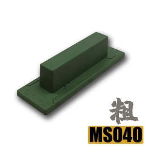 MOSHI M.S. MS040 Military Model GK Polish Ghost Grinding Block