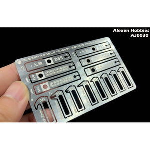 Alexen AJ0030 balanced symmetrical scoring cutter head 5-in-1