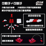 DALIN DL MG 3.0 1/100 RG HG 1/144 General use moveable hands claws