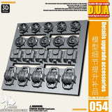 ANUBIS 3D print detail upgrade parts DUA021-060 details upgrade accessories Active shaft Heat sink Oil pipe Outer armor no kits