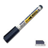MOSHI M.S. MS053  Military Model Distressed Marker Pen