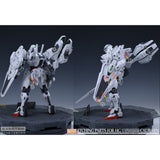 MAD S53  HG TWFM CALIBARN Etching Parts no kits