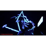 MWZZ FM full mechanics AERIAL HG AERIAL MGEX STRIKE FREEDOM FUNNEL STAND