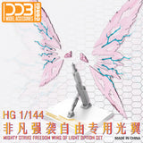 DDB WING effect Stand set for HG 1/144 Mighty Strike Freedom