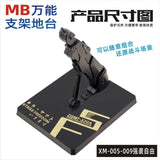 CEF XM-005 MC MB MG Robot General use stand base action