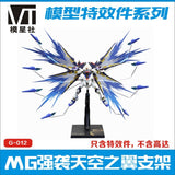 CEF G-012 MG Strike Freedom WING Stand and Effect NO KITS