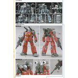 GUGU HG GTO 1/144 GUN CRNNON  Water Slide Decal GUGUHG009