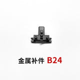 CALILY HG 1/144 Barbatos Lupus Rex A1 A2 A24 A25 B24 A28 Metal Parts