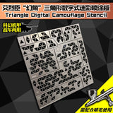 Alexen AJ0035 chariot Triangle Digital Camouflage Stencil