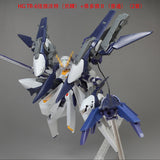 AOZ HG 1/144 gigantic arms unit / HRUDUDU 2 Expansion set addon parts