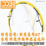 DDB 1/144 HG NEO ZEONG PSYCHO SHARD Expansion effect unit