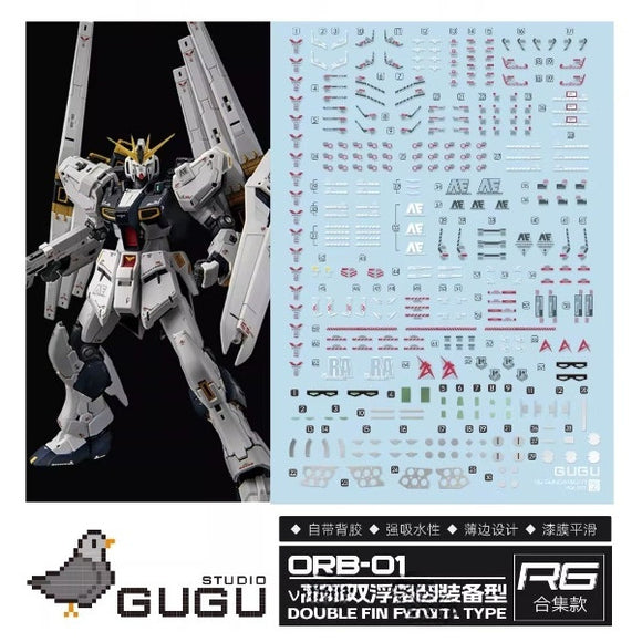GUGU RJD078 RG 1/144 NU V Double FIN Funnel Type Water Slide Decal (Model not included) GUGURG007 GUGURG007