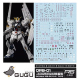 GUGU RJD078 RG 1/144 NU V Double FIN Funnel Type Water Slide Decal (Model not included) GUGURG007 GUGURG007