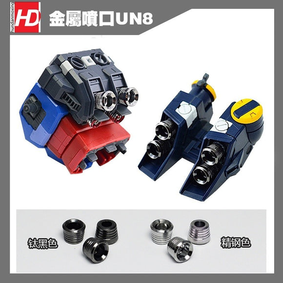 CEB UN8 MG UC Series General use Booster