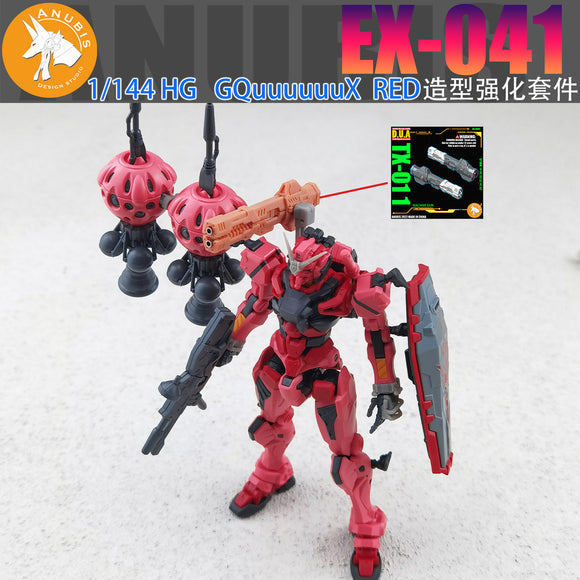 ANUBIS EX041 HG 1/144 Red V-fin / Fist / the Back armor of Hands Upgrade Parts (Not the figure or model)