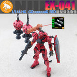 ANUBIS EX041 HG 1/144 Red V-fin / Fist / the Back armor of Hands Upgrade Parts (Not the figure or model)