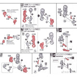 Dot factory MG 1/100 Barbatos 4TH form METAL Upgrade parts