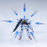 KS MG 1/100 Providence Dragoon Expansion Stand Effects