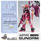 GUGU MG Justic Water Slide Decal GUGUMG001