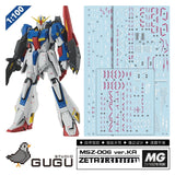 GUGU M219 Water Slide Decal MG 1/100 Z Z3 ZETA GUGU100