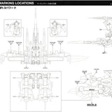 TRS Transamsphere SMP super mini PLA SRX Water slide decal TRSQTTO009