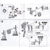 CA HIRM God  F2-9 F2 9 Antenna E12 replacement spare parts 20250717