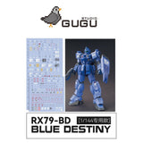 GUGU HG 1/144 RX79-BD BULE DESTINY Water Slide Decal GUGUHG004