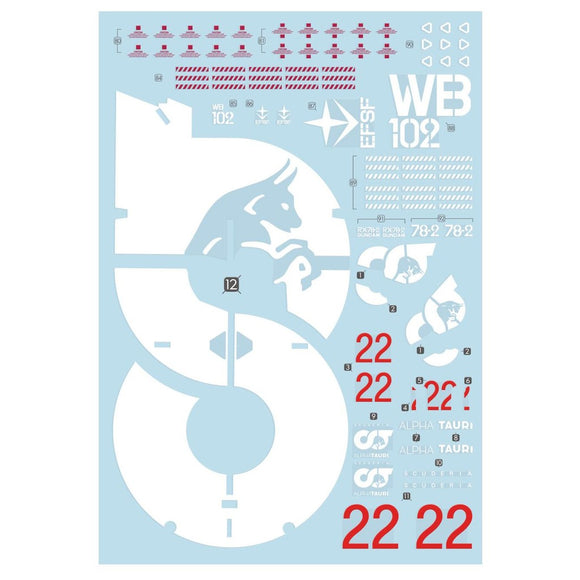GUGU P020 PG 1/60 RX-78-2 ALPHATAURI Water Slide Decal GUGUPG004