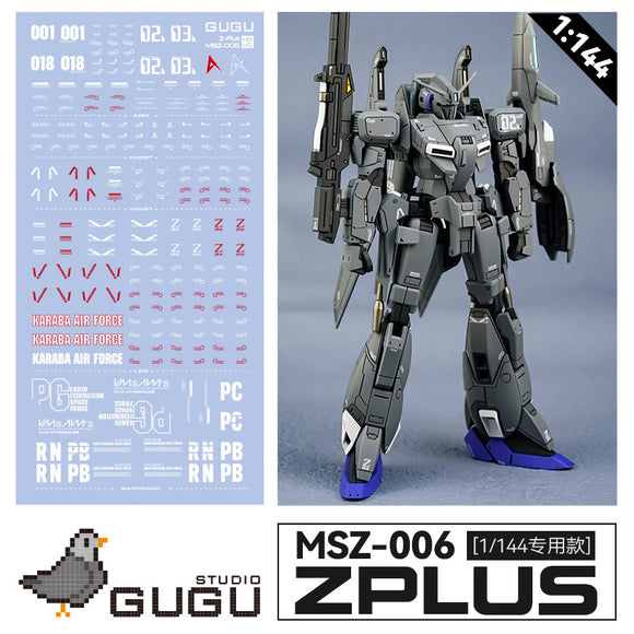 GUGU H182 HG 1/144 Zplus Z Water Slide Decal GUGUHG001