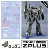 GUGU H182 HG 1/144 Zplus Z Water Slide Decal GUGUHG001