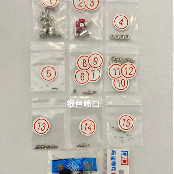 CALILY MG NU Ver.ka用メタルディテールアップパーツ コレクターズアイテム