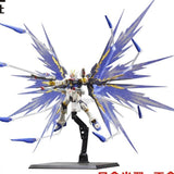 CEF G-014 RG strike freedom sky wing effects