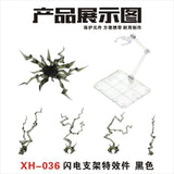 CEF XH-036 Lightning Effects+ Stand Set