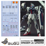 GUGU HG 1/144 DAGGERL & WINDAM SEED Water Slide Decal GUGUHG006